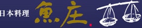 Japanese Cuisine Uosho logo